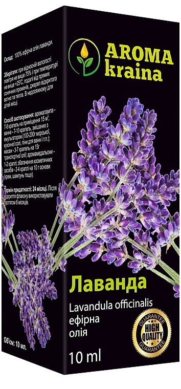 Ätherisches Öl Lavendel - Aroma kraina — Bild N1