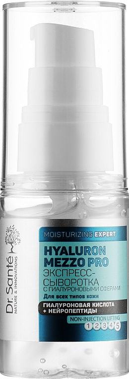 Express-Gesichtsserum - Dr. Sante Hyaluron Mezzo Pro Serum — Bild N1