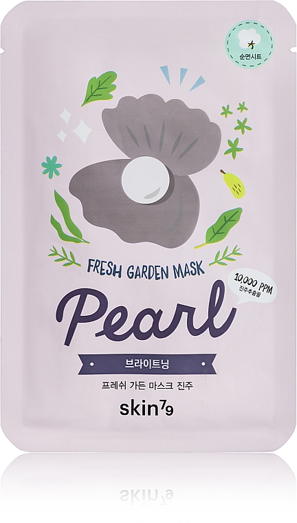 Erfrischende Tuchmaske für das Gesicht mit Perlen - Skin79 Fresh Garden Mask Pearl — Bild N1