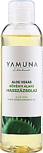 Düfte, Parfümerie und Kosmetik Massageöl mit Aloe Vera - Yamuna Aloe Vera Vegetable Massage Oil