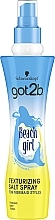 Düfte, Parfümerie und Kosmetik Texturierendes Salz-Haarspray mit Strand-Wellen Effekt - Schwarzkopf Got2b Beach Girl Texturizing Salt Spray