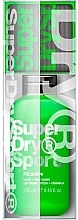Düfte, Parfümerie und Kosmetik Set für Männer - Superdry Sport (sh gel/250ml + socks)