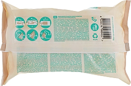 Feuchttücher für Kinder mit Kamillenextrakt - Dada With Camomile Extract Wipes — Bild N2