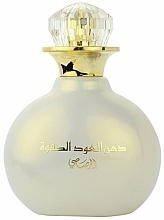 Rasasi Dhan Al Oudh Safwa - Eau de Parfum — Bild N2