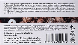 Nährende Muru Muru Butter für das Haar - Milk Shake Integrity Nourishing Muru Muru Butter — Bild N3