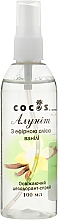 Deospray Alunit mit ätherischem Vanilleöl - Cocos — Bild N3