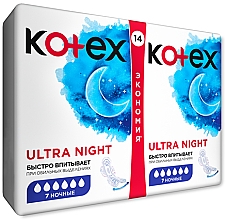 Damenbinden mit Flügeln Ultra Dry Night Duo 14 St. - Kotex Ultra Dry Night Duo — Bild N2