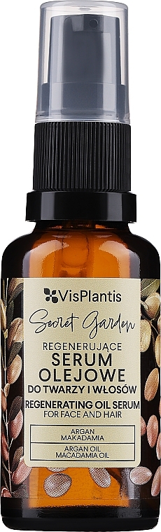 Arganöl für trockenes und geschädigtes Haar - Vis Plantis Argan Oil For Hair — Bild N1