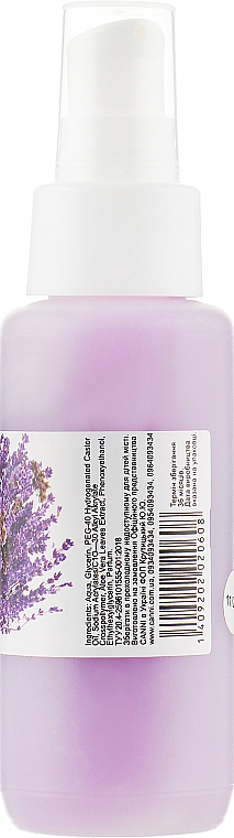 Gel-Peeling mit Lavendel - Canni Gel Exfoliant Lavender — Bild N2