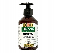 Revitalisierendes Shampoo mit Avocado und Manuka-Honig - Biovax Limited Restorative Avocado & Manuka Honey Shampoo — Bild N1