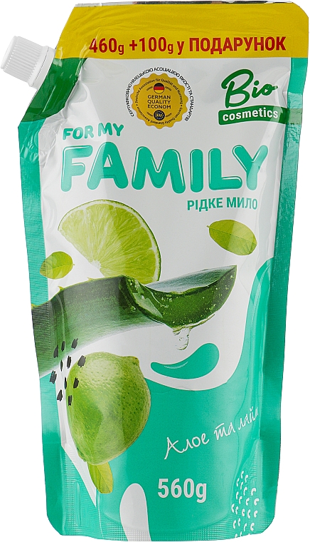 Flüssige Handseife mit Aloe und Limette - Family (Refill)  — Bild N1