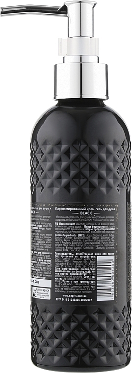 Parfümierte Creme-Seife für den Körper Black - Energy of Vitamins Perfumed Black — Bild N3