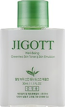 Set - Jigott Well Being Green Tea (emulsion/150ml + toner/150ml + emulsion/30ml + toner/30ml) — Bild N5