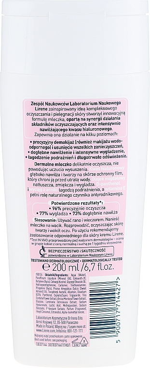 Make-up-Entferner mit Mandelöl - Lirene Dermo Program — Bild N2