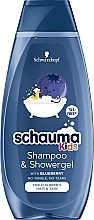 Shampoo-Duschgel für Kinder - Schwarzkopf Schauma Kids Shampoo & Shower Gel With Blueberry — Bild N1