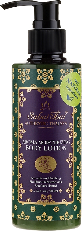 Körperlotion mit Reiskleieöl und Aloe Vera - Sabai Thai Rice Milk Aroma Moisturizing Body Lotion — Bild N1