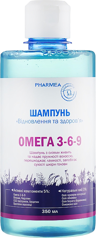 Regenerierendes Shampoo - Pharmea Omega 3-6-9 — Bild N1