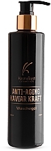 Düfte, Parfümerie und Kosmetik Waschgel mit Extrakt aus schwarzem Kaviar - KosmoTrust Cosmetics Anti-Aging Kaviar Kraft Waschegel