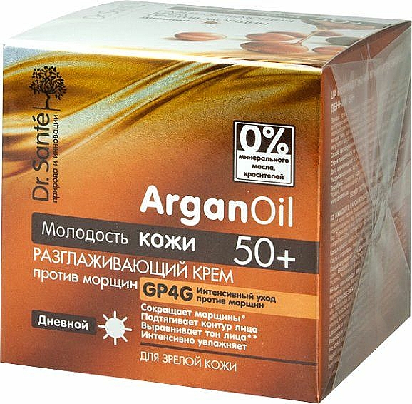 Glättende Anti-Falten Tagescreme mit Arganöl 50+ - Dr. Sante Argan Oil — Bild N1