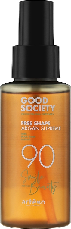 Haarserum mit Arganöl - Artego Good Society 90 Free Sjape Argan Supreme — Bild N1