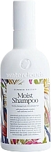 Feuchtigkeitsspendendes Haarshampoo - Waterclouds Summer Edition Moist Shampoo — Bild N1