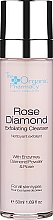 Düfte, Parfümerie und Kosmetik Peeling-Reinigungsgel - The Organic Pharmacy Rose Diamond Exfoliating Cleanser