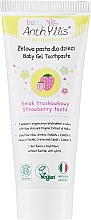 Düfte, Parfümerie und Kosmetik Kinderzahnpasta mit Erdbeergeschmack - Anthyllis Strawberry Toothpaste