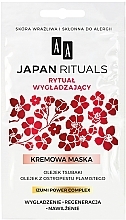 Düfte, Parfümerie und Kosmetik Glättende Gesichtsmaske - AA Japan Rituals Smoothing Mask