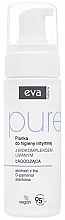 Schaum für die Intimhygiene mit Flachs-Biokomplex - Eva Natura Pure — Bild N1