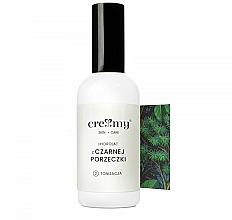 Düfte, Parfümerie und Kosmetik Blütenwasser aus schwarzer Johannisbeere - Creamy Skin Care Black Currant Hydrosol