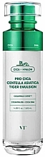 Düfte, Parfümerie und Kosmetik Gesichtsemulsion - VT Cosmetics Pro Cica Centella Asiatica Tiger Emulsion