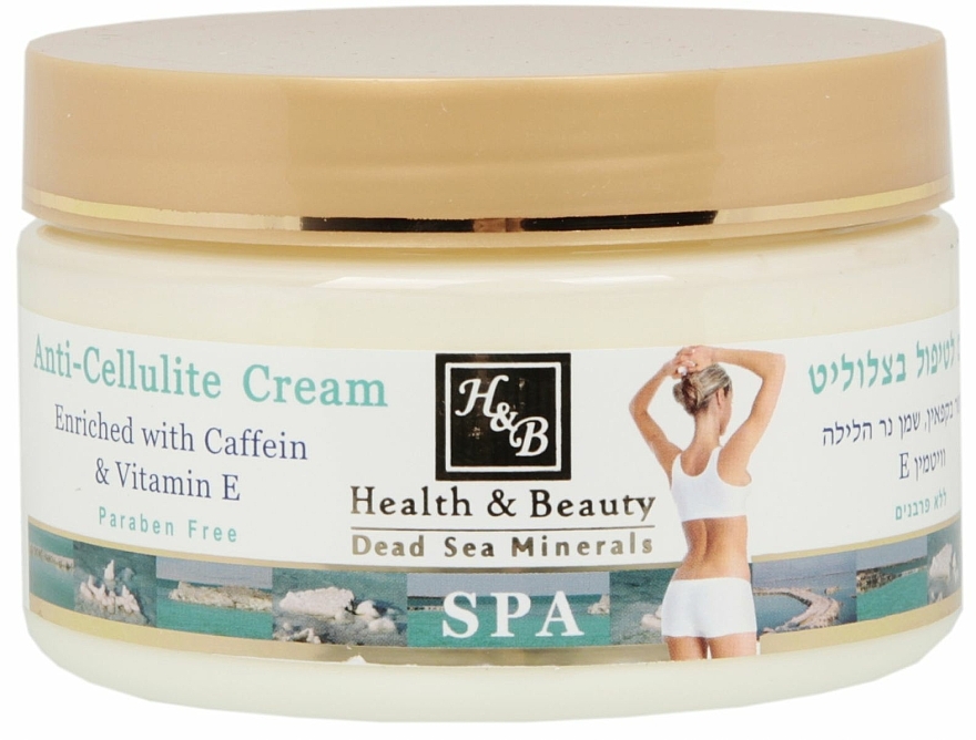 Anti-Cellulite Körpercreme mit Coffein und Vitamin E - Health And Beauty Anti-Cellulite Cream — Bild N2