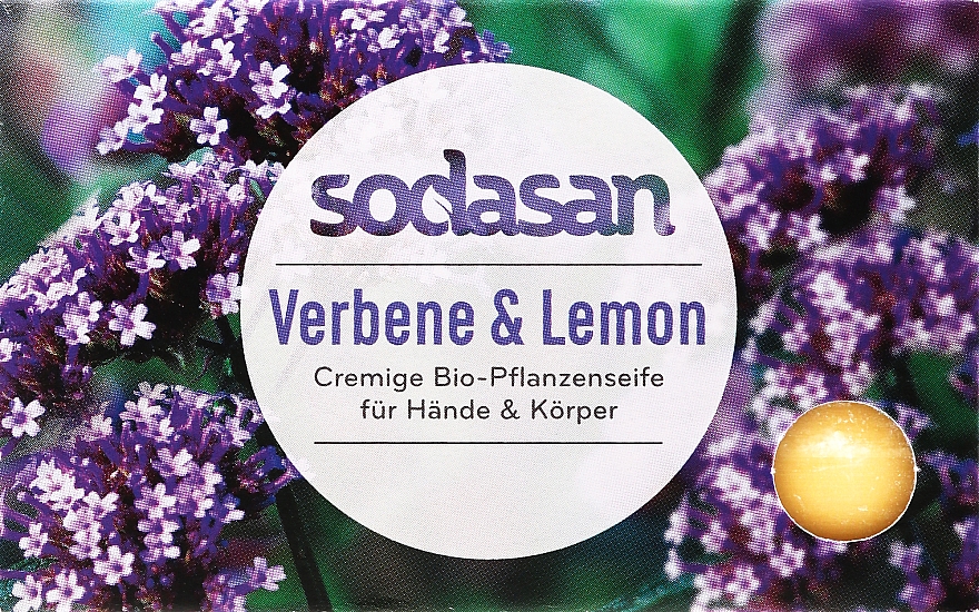 Creme-Seife Verbena - Sodasan Cream Verbena Soap — Foto N1
