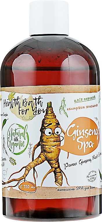 Badekonzentrat mit Ginseng - Doctor Pirogov's laboratory — Bild N1