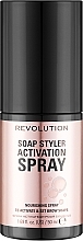 Düfte, Parfümerie und Kosmetik Augenbrauen-Stylingspray - Makeup Revolution Soap Styler Activating Spray 