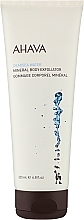 Düfte, Parfümerie und Kosmetik Mineralisches Körperpeeling mit natürlichem Rotalgengranulat - Ahava Deadsea Water Mineral Body Exfoliator 