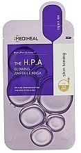 Tuchmaske für das Gesicht - Mediheal The H.P.A Glowing Skin Toning Ampoule Mask — Bild N2