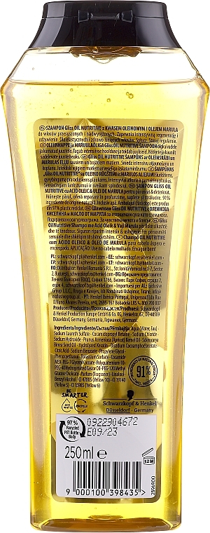 Reparierendes Shampoo für strohiges, splissanfälliges Haar - Gliss Kur Oil Nutritive Shampoo — Bild N3