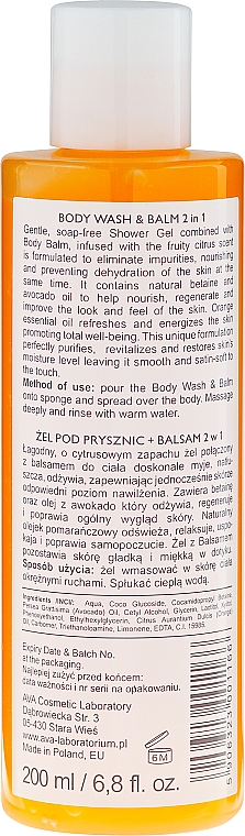 2in1 Duschgel und Körperbalsam mit ätherischem - Ava Laboratorium Cleansing Line Body Wash & Balm 2In1 With Orange Essential Oil — Bild N2