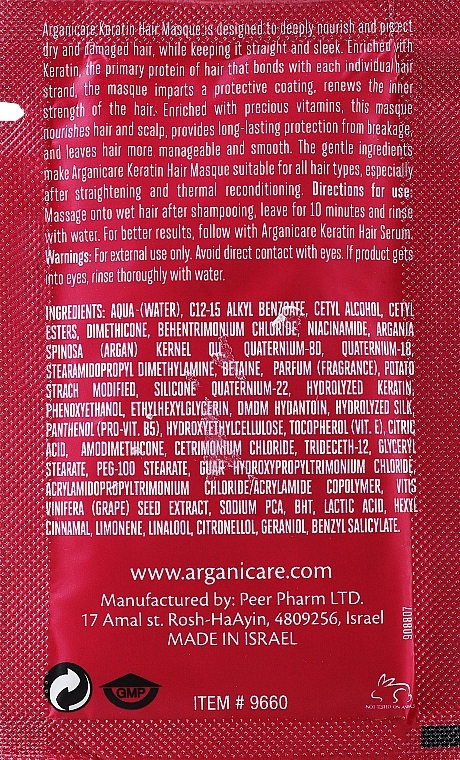 GESCHENK! Keratinmaske für trockenes Haar - Arganicare Keratin Hair Mask (Probe)  — Bild N2