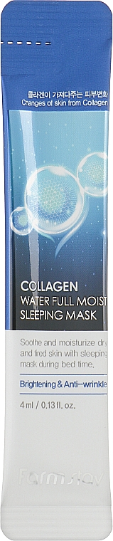 Feuchtigkeitsspendende Nachtmaske mit Kollagen - FarmStay Collagen Water Full Moist Sleeping Mask — Bild N4