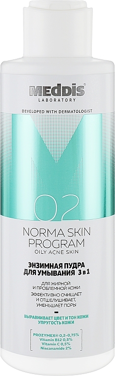 Meddis Norma Skin Program  - Reinigungspulver für fettige und problematische Haut — Bild N1