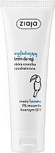 Düfte, Parfümerie und Kosmetik Glättende Handcreme mit Tukumaöl und Koenzym Q10 - Ziaja Hand Cream