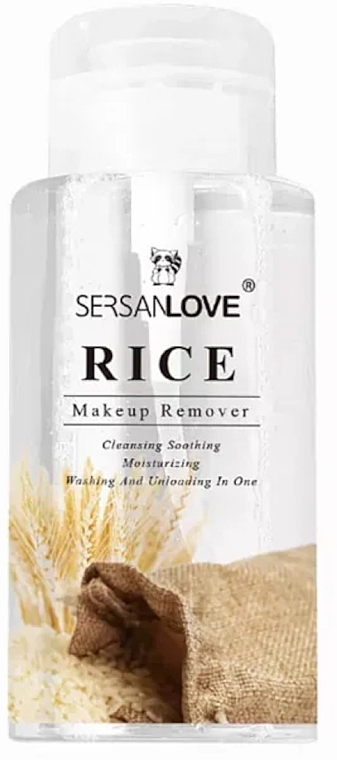 Make-up-Entferner mit Reisextrakt - Sersanlove Makeup Remover Rice  — Bild N1