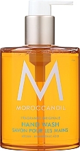Düfte, Parfümerie und Kosmetik Flüssige Handseife - MoroccanOil Fragrance Original Hand Wash