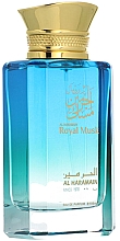 Düfte, Parfümerie und Kosmetik Al Haramain Royal Musk - Eau de Parfum