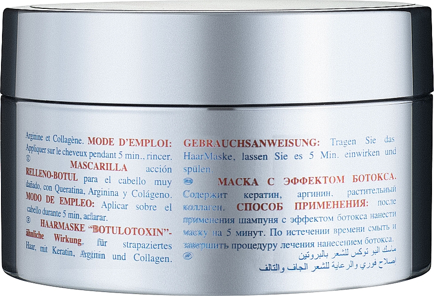 Haarmaske mit Botox-Effekt - Lovien Essential Botox Filler Mask — Bild N2