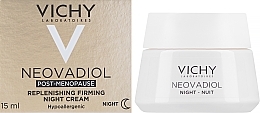 GESCHENK! Revitalisierende und straffende Nacht-Gesichtscreme - Vichy Neovadiol Replenishing Firming Night Cream  — Bild N2