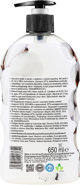Flüssige Handseife mit Baumwollsamenöl - Bluxcosmetics Natural Eco Liquid Soap With Cottonseed Oil — Bild N2