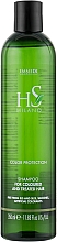 Shampoo für coloriertes Haar - HS Milano Color Protection Shampoo — Bild N1